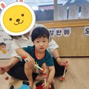 중평어린이집 이미지