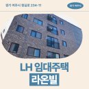 청심로 네이버블로그