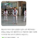 흑룡제1태권도장 | 태권도장 경영방법 02. "전단지"보다 효과 좋았던 태권도장 홍보방법 5가지/ 화곡동 흑룡태권도장