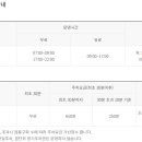 서연이음터도서관 이미지