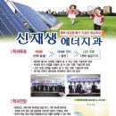 주성건설산업㈜ 네이버블로그