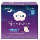 좋은느낌 - 평택시 평남로 1027 | 좋은느낌
