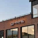 수원-2039 이미지