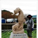 사등마을회관 이미지