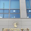 청춘발아 협동조합