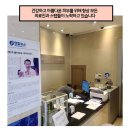 홍비뇨기과의원 이미지