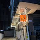 둠칫 | [송파] 송파 댄스 학원 둠칫댄스스튜디오 숏폼클래스 후기