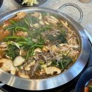 향촌흑염소대구팔공산점 네이버블로그