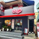 지지고 | 지지고 컵밥 추천 메뉴 누들두들 내돈내산 후기