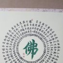 컴피안 네이버블로그