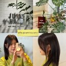 죽현교차로(버스정류장 쪽) | 부산 연제구 연산동 미용실 | 상위1% 신의 손길, 준오헤어(JUNO hair) 연산역점 신아 대표원장님 시술 리뷰