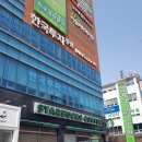 엠케이한방병원 이미지