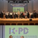 전 기수가 알려준다!! 🚨 현재 모집 중인 KBS 대외활동 케미단 KEMI(~4.7) / (구KPD) 활동 후기 및 추천...