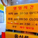 구남로41 이미지