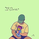새늘 네이버블로그