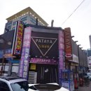 중앙동169 이미지