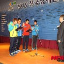 (주)페어플레이 - 서구 | (주)페어플레이