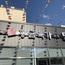 청솔식육점 | [대구한돈/수성구고기집] 깔끔하면서 질좋은 수성구식육점 '황금육가'