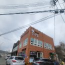 김연수소국밥막국수 이미지