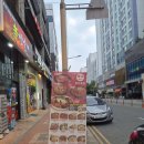 세븐일레븐전북혁신도시점 | [전주혁신도시 맛집] 2만원의 행복 얼큰소고기칼만두, 가성비맛집 한신포차 후기