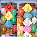 해성초등학교 내초분교 이미지