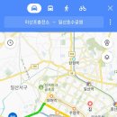 이산포충전소 이미지