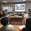 평화디딤돌지역아동센터 이미지