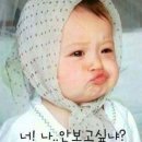 달리다굼