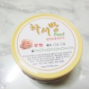하서방광천토굴새우젓 네이버블로그