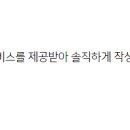 방탈출추리존