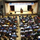 동안노인교육센터 이미지