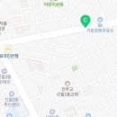 신월 스위트드림