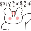 밸리하우스펜션 이미지