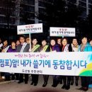 도산동 주민센터 이미지