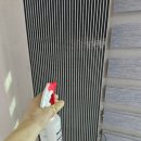 안창말로 이미지