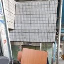 서울교통공사 옥수역