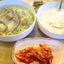 일산소호정 이미지