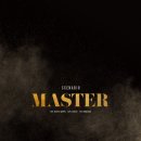 마스터킹 이미지