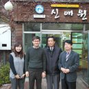 명문요양병원 이미지