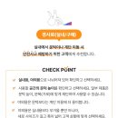 로뎀복지용구 이미지