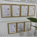 박행정사사무소 이미지