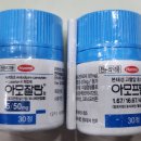 한미디자인