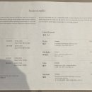 히노츠키 이미지