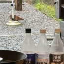 단성마트 이미지