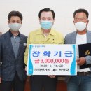 덕양건설㈜ 이미지