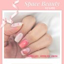 코랄네일 | 부산 화명 네일샵 스페이스뷰티 부산화명점 코랄 봄네일 후기