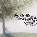 글샘