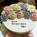 구일리케이크