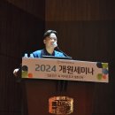 넥스트이비인후과 이미지