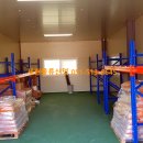 세현농자재 이미지